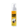 MULTI-PURPOSE FOAM CLEANER (Imported)